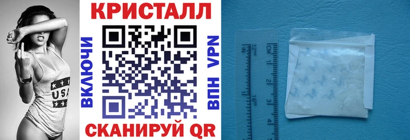 магазин    Наро-Фоминск  Amphetamine 97% 