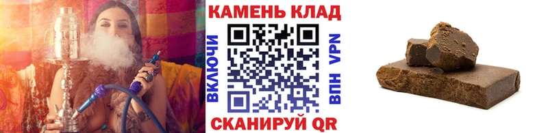 ГАШ гарик  продажа наркотиков  сайты даркнета состав  Наро-Фоминск  МЕГА вход 