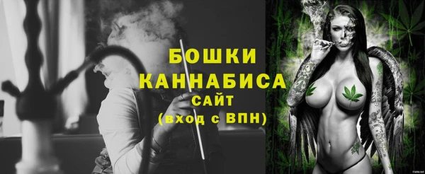 метадон Лиски