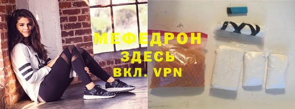 метадон Лиски