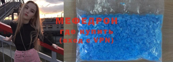 мдпв Лихославль