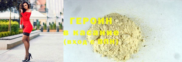 MDMA Premium VHQ Валуйки