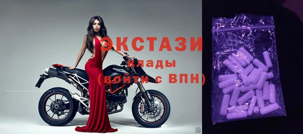 метадон Лиски