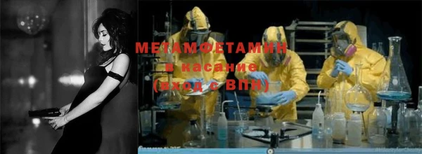 мдпв Лихославль