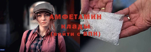 мдпв Лихославль