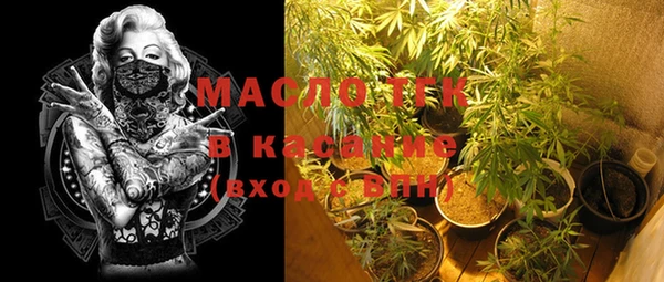 метадон Лиски