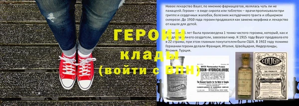 мдпв Лихославль