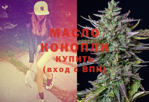 мдпв Лихославль