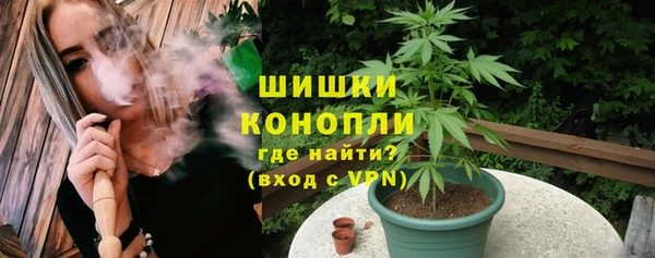 метадон Лиски