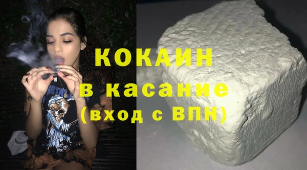 герыч Бутурлиновка