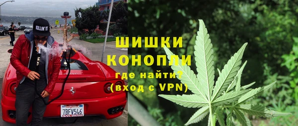 метадон Лиски
