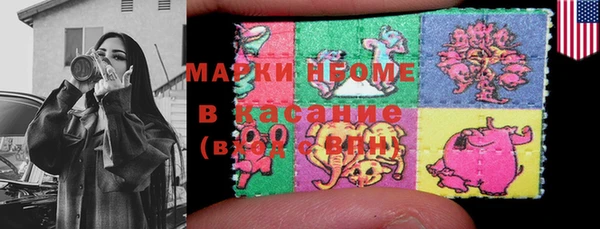 винт Липки