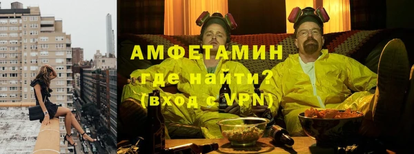 метадон Лиски