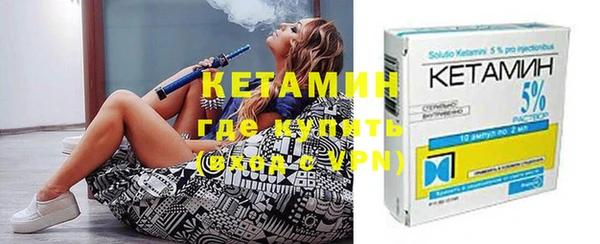 винт Липки