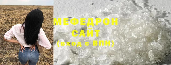 мдпв Лихославль