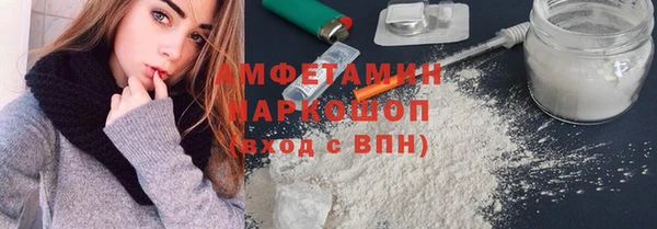 метадон Лиски