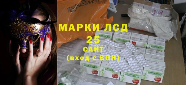 мдпв Лихославль