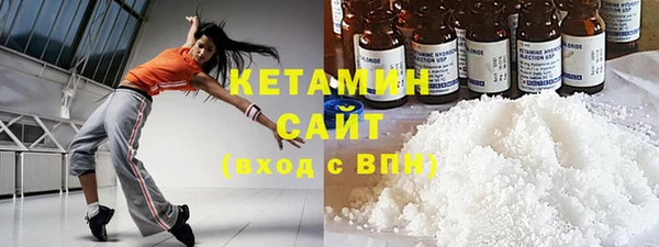 метадон Лиски