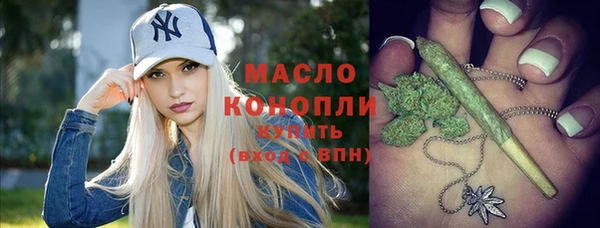 PSILOCYBIN Навашино