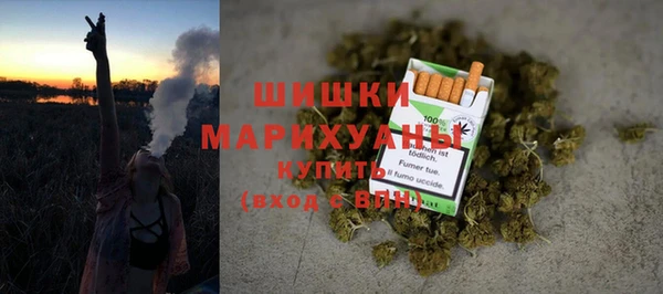метадон Лиски