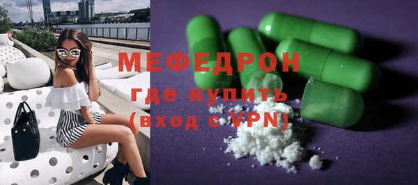 метадон Лиски