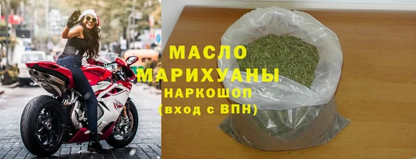 метадон Лиски