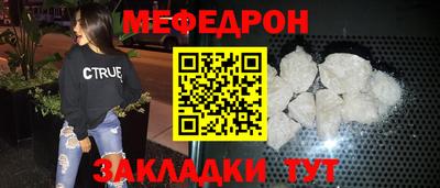 гашик Дубна