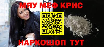 гашик Дубна