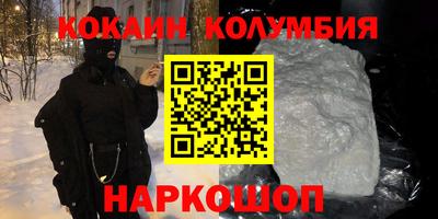 гашик Дубна