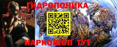 МДМА Первоуральск