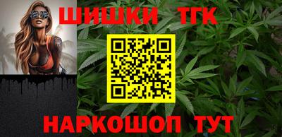 герыч Донецк