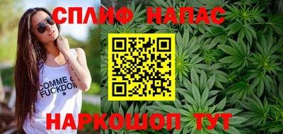 соль ск Донской