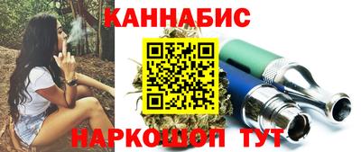 герыч Донецк