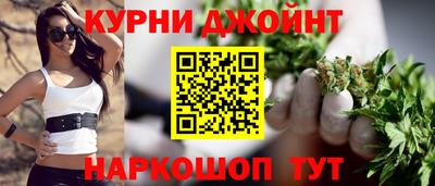соль ск Донской