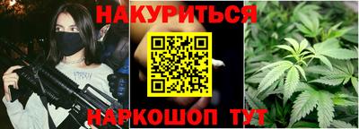 герыч Донецк
