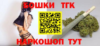 герыч Донецк