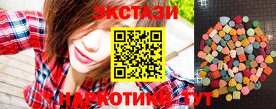 соль ск Донской