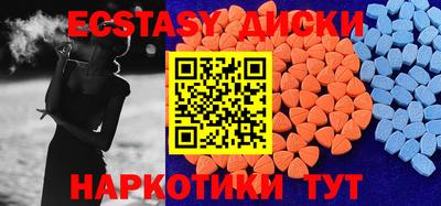 гашик Дубна