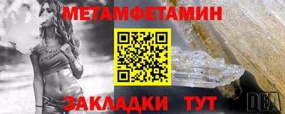 гашик Дубна