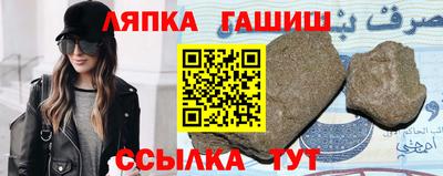 соль ск Донской