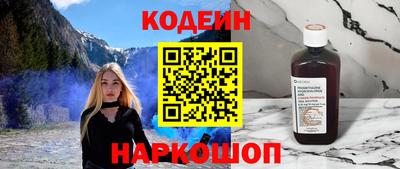гашик Дубна