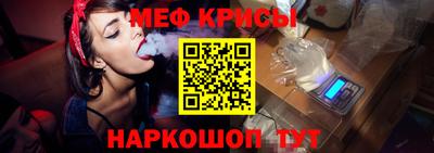 гашик Дубна