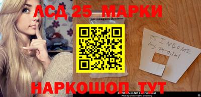 соль ск Донской