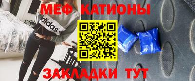 соль ск Донской